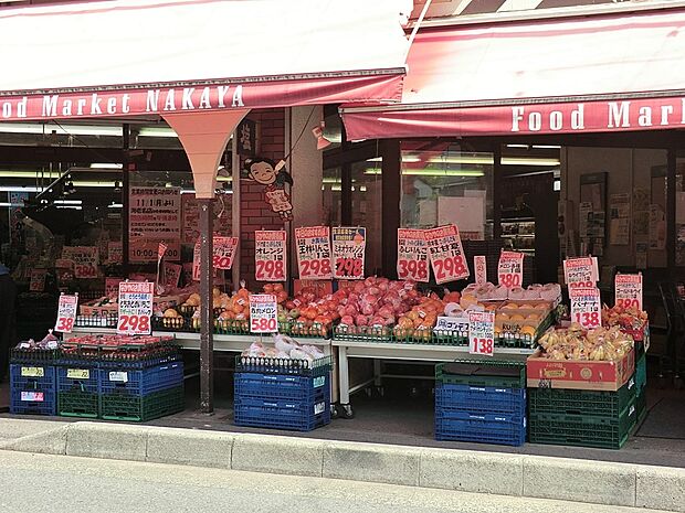 なかや海老名店(約1,400m・徒歩18分)