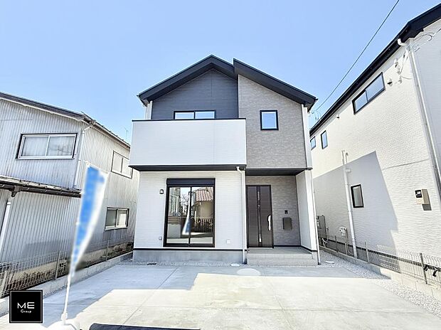 【現地外観写真】■家族みんなが笑顔で過ごせる、安心感のある住まい