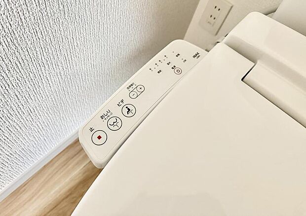 【シャワートイレ】■温水洗浄で快適、清潔感が保たれるシャワートイレ