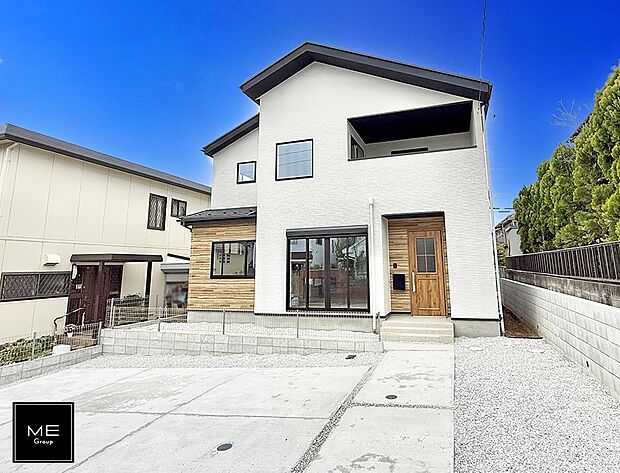 【現地外観写真】■家族みんなが笑顔で過ごせる、安心感のある住まい