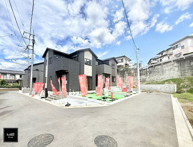 【前面道路含む現地写真】■新しい時代の息吹を感じる、心地よい環境