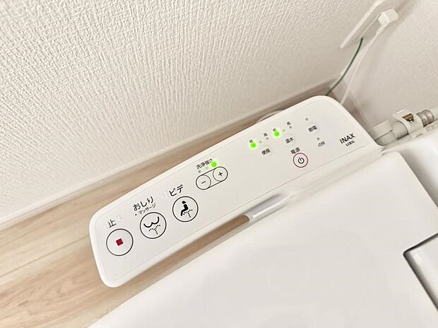 【シャワートイレ】■温水洗浄で快適、清潔感が保たれるシャワートイレ