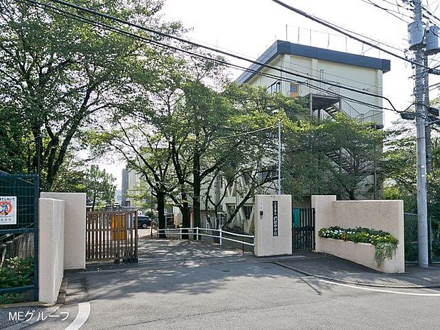 八王子市立椚田中学校（約550m・徒歩7分）