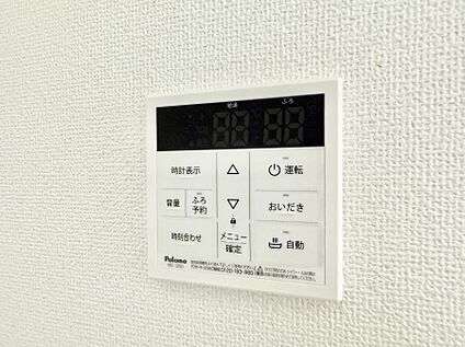 追い炊き機能付浴室