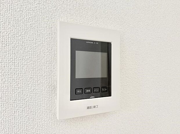 【TVモニター付インターフォン】■訪問者を確認できて安心感が増します
