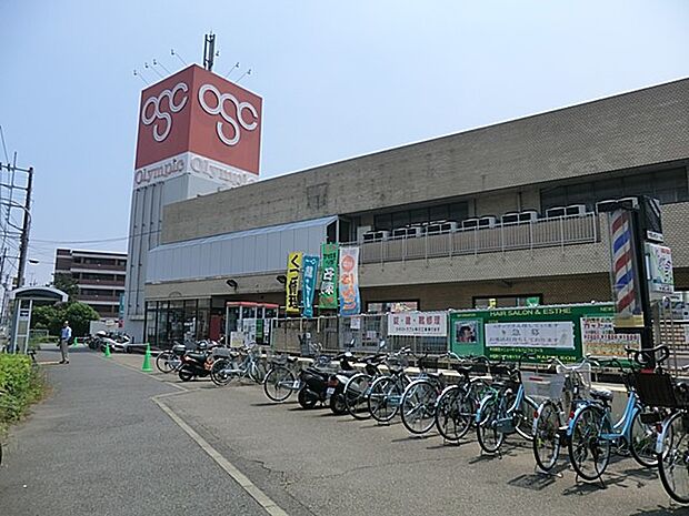 オリンピック今宿店(約600m・徒歩8分)
