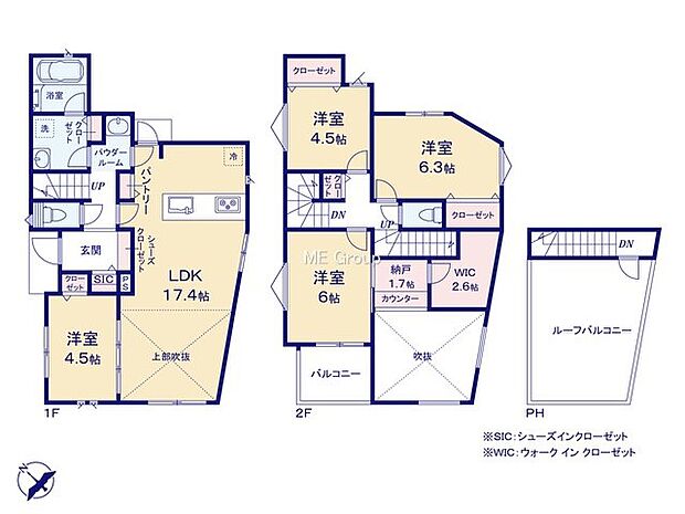 【4LDK】B号棟