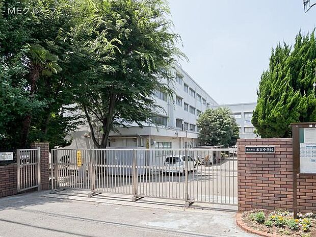 横浜市立末吉中学校(徒歩13分)