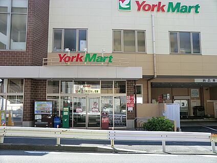 ヨークマート 妙蓮寺店 800m(10分)
