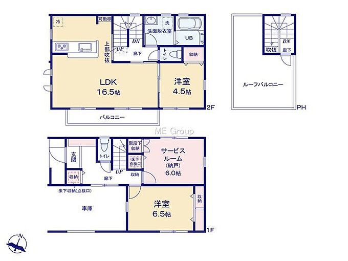 1号棟