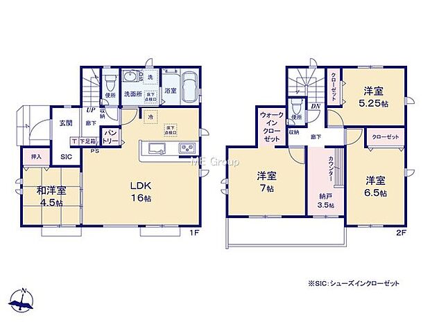 【4LDK+S】13号棟