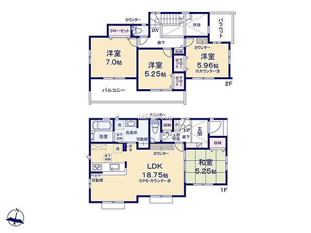 【4LDK】2号棟  