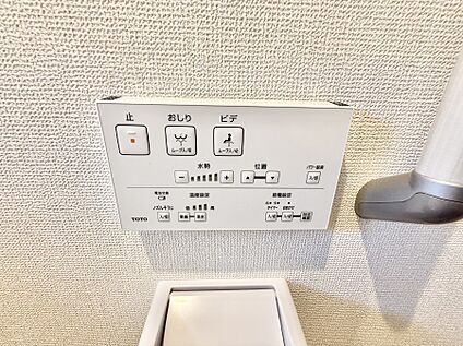 シャワートイレ
