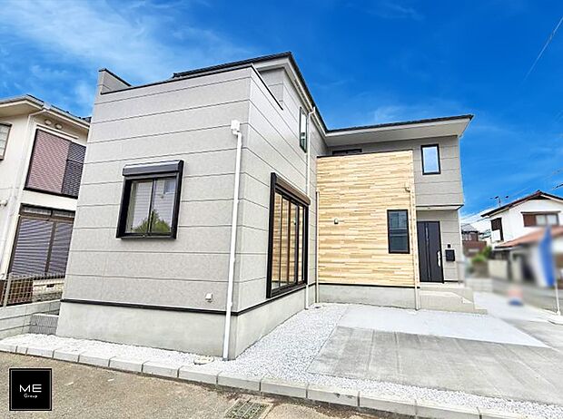 【現地外観写真】■暮らしを豊かにする充実した仕様設備で快適に