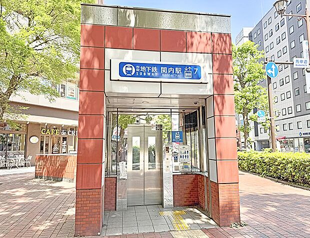 ブルーライン「関内」駅（約4,300m・徒歩54分）
