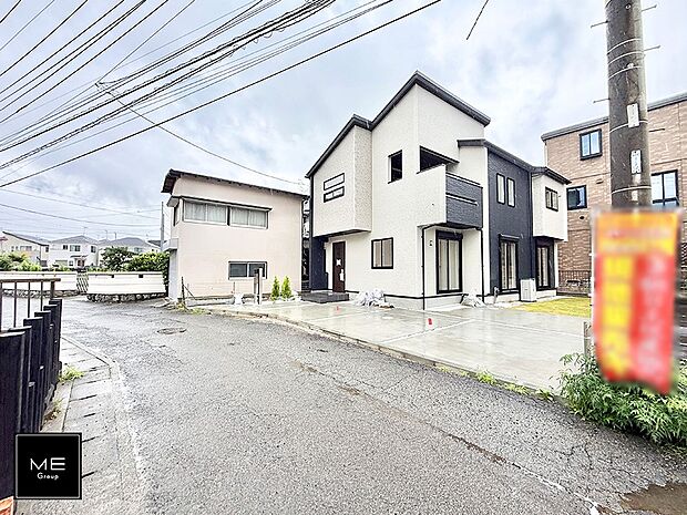【前面道路含む現地写真】■家族とのお出かけが楽しくなる環境です