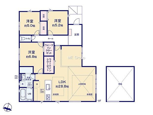 【3LDK】1号棟  