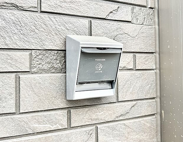 【EV電源】■自宅で簡単に充電でき、エコなカーライフをサポート