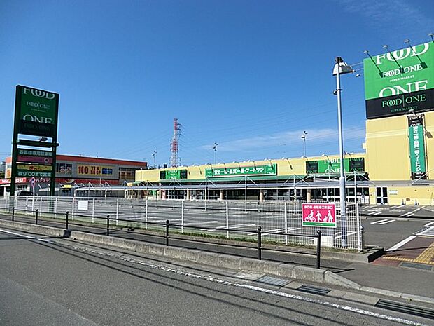 フードワン綾瀬店（約2,000m・徒歩25分）