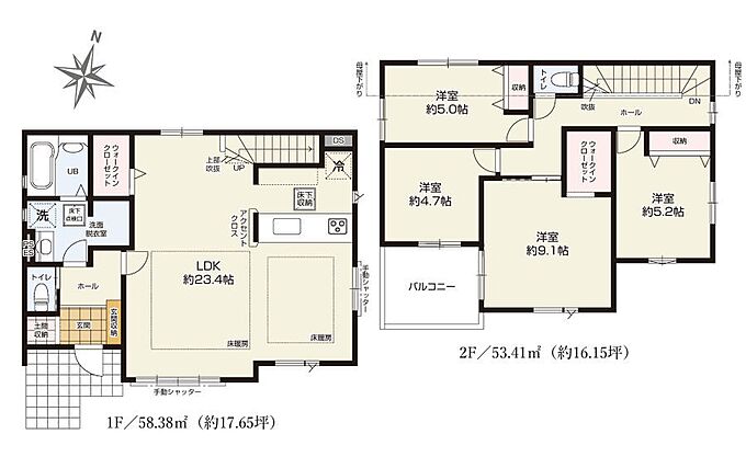 1号棟