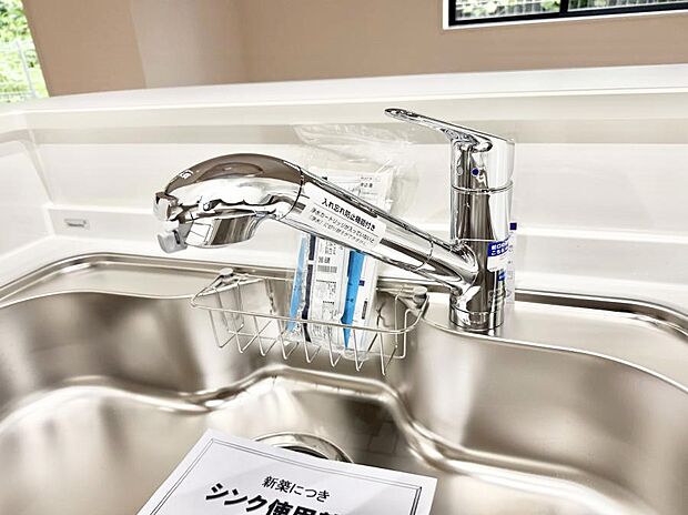 【浴室換気暖房乾燥機】■冬でも温かく、快適乾燥機能で湿気対策もバッチリ