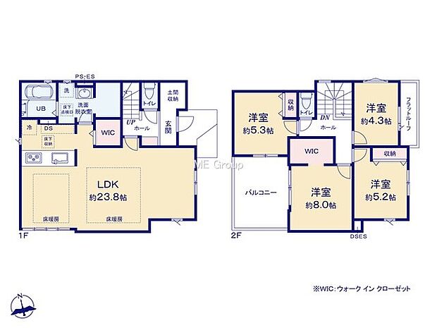 【4LDK】1号棟  