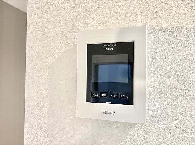 【TVモニター付インターフォン】■訪問者を確認できて安心感が増します