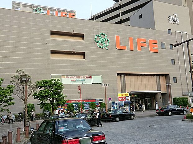 ライフ府中中河原店（約783m・徒歩10分）