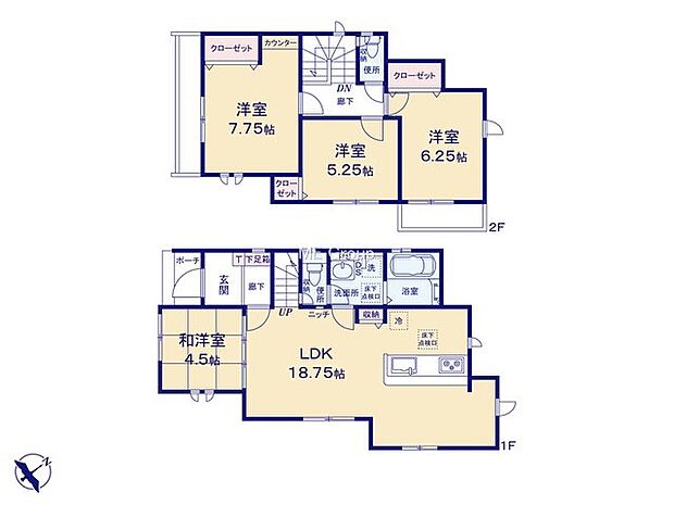 【4LDK】1号棟  
