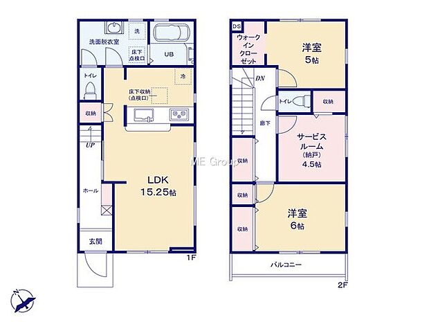 【2LDK+S】3号棟  