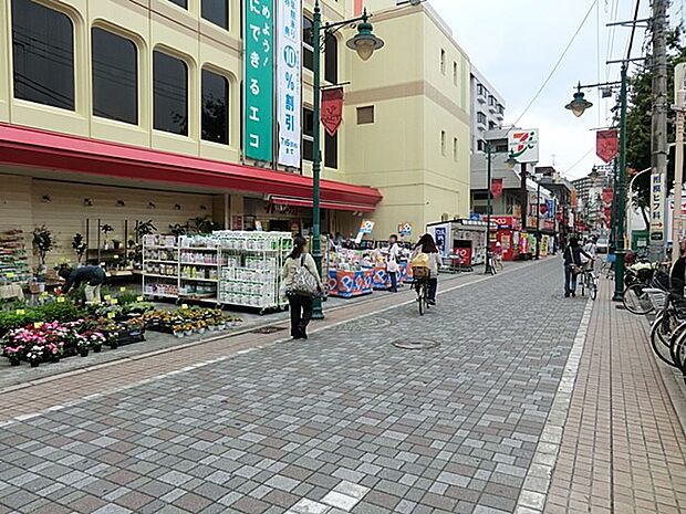 イトーヨーカドー 相模原店（約900m・徒歩12分）