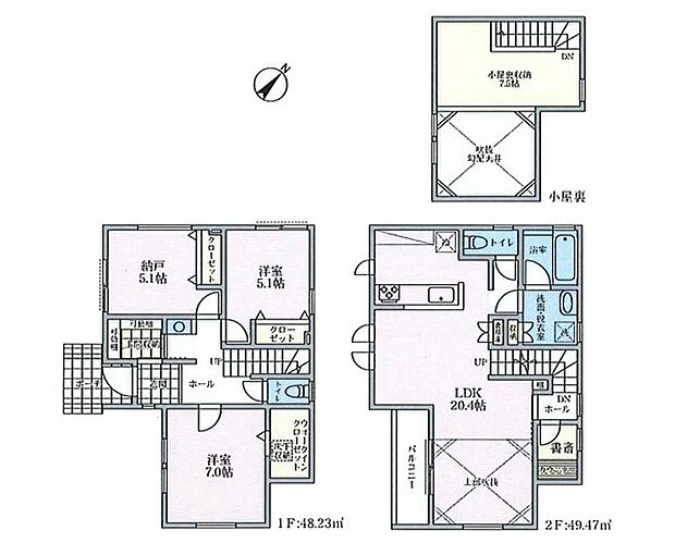 【2LDK+S】3号棟  