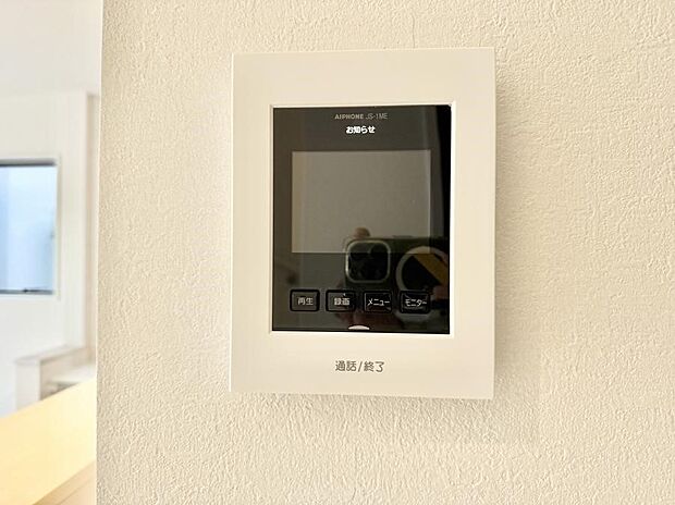 【TVモニター付インターフォン】■画面でしっかり確認でき防犯対策に最適