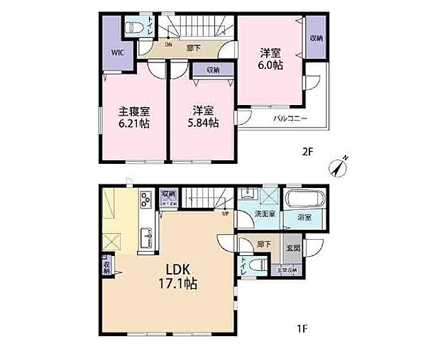 【3LDK】1号棟  