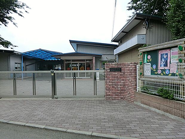 認定こども園相模ひまわり幼稚園（約1,000m・徒歩13分）