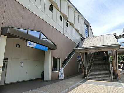 小田急線「渋沢」駅 1520m(19分)