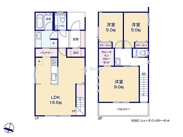 【3LDK】A2号棟  