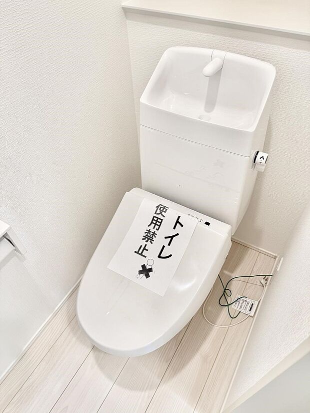 【トイレ】4号棟  ■使いやすさと清潔感にこだわった空間