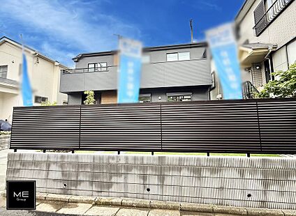 現地外観写真