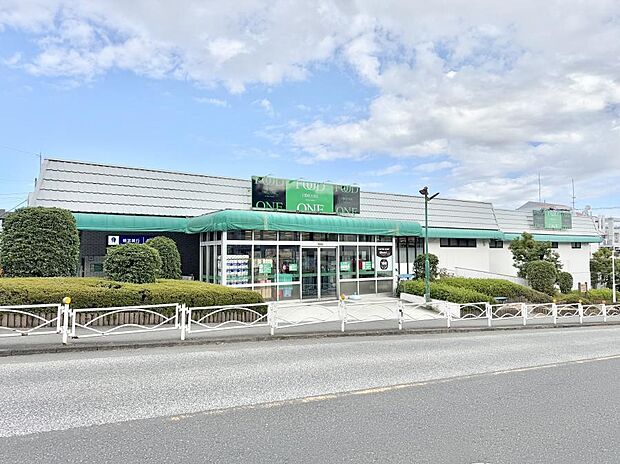 フードワン座間店（約400m・徒歩5分）