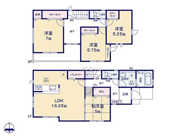 【4LDK】8号棟  