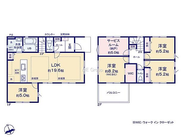【4LDK+S】3号棟  