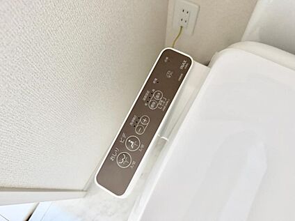 シャワートイレ