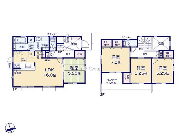 【4LDK】9号棟  