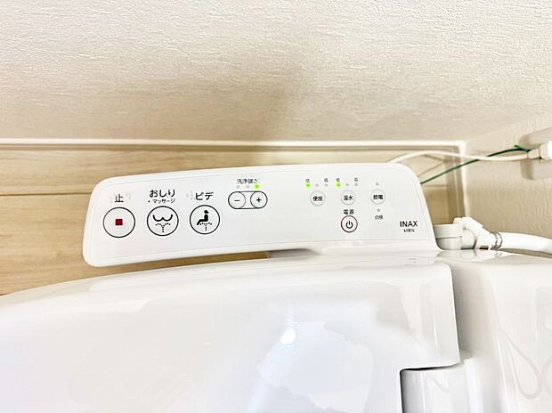 【シャワートイレ】■温水洗浄で快適、清潔感が保たれるシャワートイレ