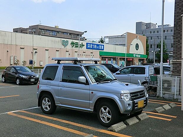 サミットストア府中若松店（約2,800m・徒歩35分）