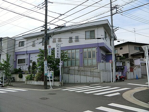 永井医院(約400m・徒歩5分)