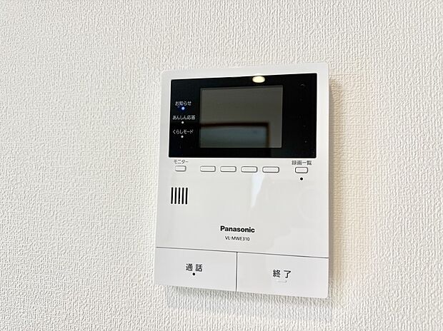 【TVモニター付インターフォン】■訪問者を確認できて安心感が増します