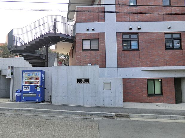 荏田南幼稚園（約800m・徒歩10分）