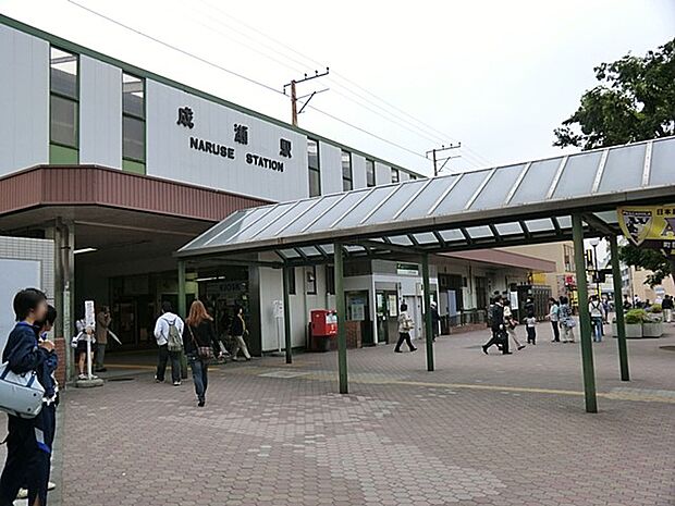 JR横浜線「成瀬」駅(約800m・徒歩10分)